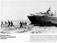 Russian Hovercraft AIST